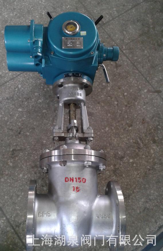 電動開關(guān)閘閥