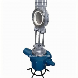 穿透式電動刀閘閥Z973X/H?-10  DN200，DN25