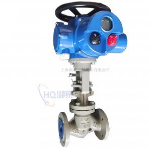 電動(dòng)截止閥J941H-25 DN80（只采購閥體，不包